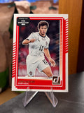 João Neves — Panini Donruss Road to FIFA World Cup 2026 (No. 86), base
